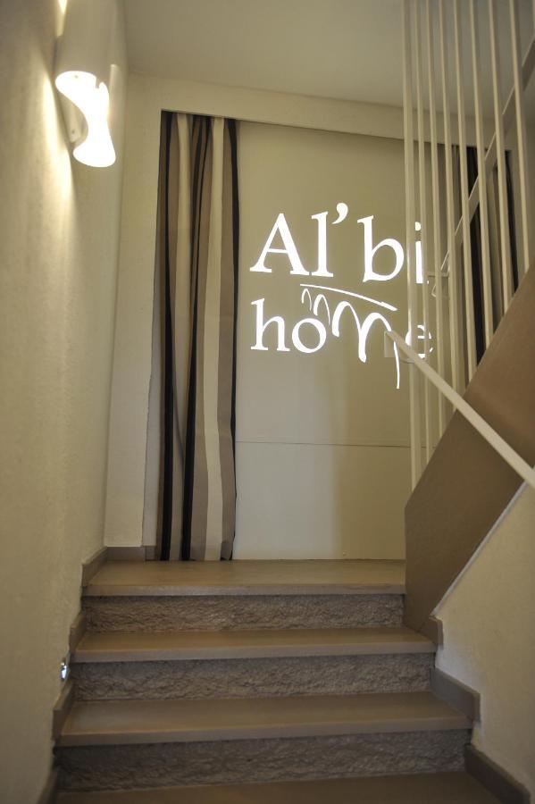 Albi Home - Vigan Εξωτερικό φωτογραφία